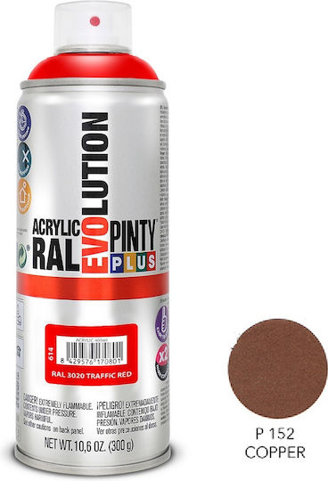 Pinty Plus Spray Vopsea Evolution Acrylic cu Metalic Efect Cupru P152 400ml