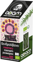 Adam Village Bio-Rosmarin 40g