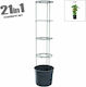 Marhome Tomato Grower Pot Plastic Charcoal 39.2x31.5x153cm.