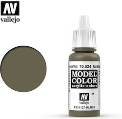 Acrylicos Vallejo Model Model Making Paint Russian Uniform WWII 17ml 70.924