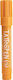 Nailmatic Tattoo Pen Детски грим