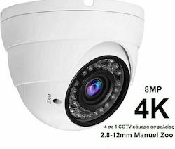 VisionNet VN-8180ZOOM CCTV Κάμερα 4K VisionNet VN-8180ZOOM CCTV Κάμερα 4K