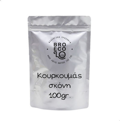 Broecolo Turmeric Σκόνη 100gr