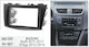 DIN Fascia Panels 2 Din for Suzuki Swift 2011-2017
