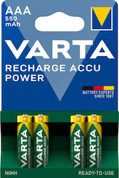 Varta Recharge Accu Power Презареждащи батерии AAA Ni-MH 550mAh 1.2V 4бр Varta Recharge Accu Power Презареждащи батерии AAA Ni-MH 550mAh 1.2V 4бр