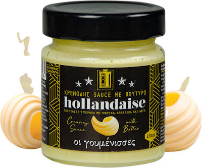 Οι γουμένισσες Hollandaise Sauce 210gr 1Stück