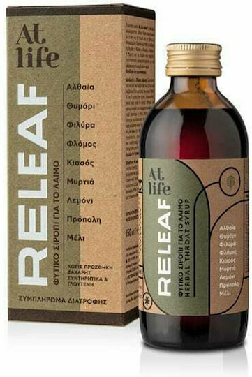 Petsiavas At Life Releaf Syrup Herbal Syrup for Sore Throat & Dry Cough Gluten-Free 150ml
