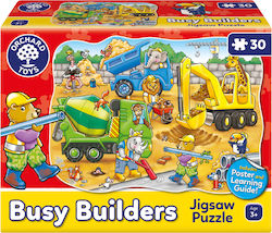 Παιδικό Puzzle Builders 30pcs για 3+ Ετών Orchard