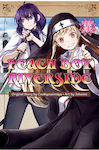 Peach Boy Riverside, Vol. 5