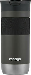 Contigo Byron 2.0 470ml Sake