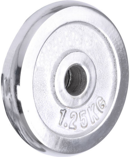 York Set Discuri 1 x 1.25kg Ø28mm