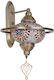 Opviq Vintage Leuchte Wand mit Fassung E27 Mehrfarbig 25x30x25cm