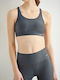 SugarFree Women's Sports Bra without Padding Anthracite