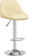 Stool Bar with Back & Adjustable Height Cream 2pcs 44x46x82-103cm