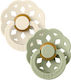 Bibs Pacifiers Rubber Boheme Ivory & Sage for 0...