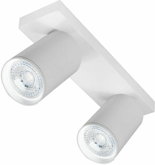 Vivalux SP712-2L Διπλό Σποτ με Ντουί GU10 σε Λευκό Χρώμα