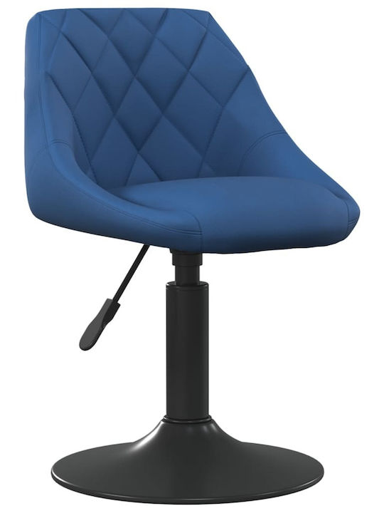 Swivel Visitor Chair Μπλε 46x44x62cm 2pcs