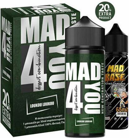 Mad Juice Ароматен изстрел Loukou Loukou 20мл/100мл 1бр