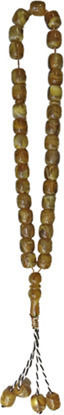 Resin Worry Beads with 27 Beads Brown