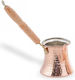 Coffee Pot Hot Sand Brewer Copper N3 in Copper Color