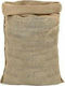 Jute Olive Harvesting Bag 60x100cm 1pc