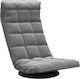 Armchair Swivel Dark grey 54x45x80cm