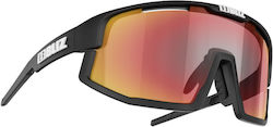 Bliz Cycling Glasses Vision with Black Frame & Multicolour Lenses