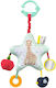 Sophie La Girafe Pendant Toy for Car Star for 0++ Months S230850