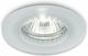 Gea Luce Indra Round Glass Recessed Spot with Socket GU10 Silver 9x9cm. 1pcs