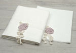 New Life Baptism Towel Set Εκρού