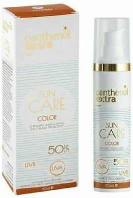 Medisei Panthenol Extra Sun Care Color Crema protectie solara Gel SPF50 50ml