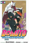 Boruto, Naruto Next Generations, Band 13