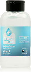 Aidom Pharma SeptAll Gel 500ml
