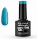 Elixir Semi Gel Ημιμόνιμο Βερνίκι Νυχιών 1086 L...