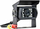 AMiO HD-501 Car Reverse Camera with Night Vision Universal