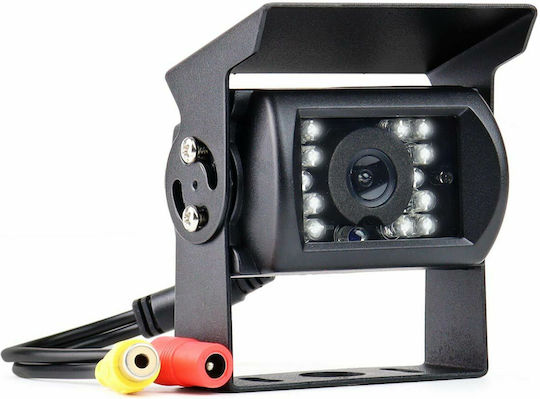 AMiO HD-501 Car Reverse Camera with Night Vision Universal