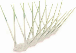 Plant & Grow Abwehrspitzen Vögel 2x2m