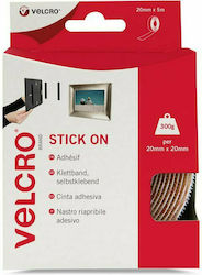 Velcro Stick On Αυτοκόλλητη Ταινία Διπλής Όψης Μαύρη 20mmx2.5m