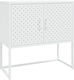 Μπουφές White 75x35x75cm