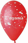 Μπαλόνι τυπωμένο Σ' αγαπώ καρδούλες 30cm