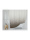 Max Home Matrix 3636 Shower Curtain 180x200cm Beige BTLTR003636