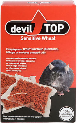 Dominate Plus Rodenticide in Grain Form Devil Top Sensitive 0.15kg