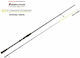 MajorCraft Hitotsu Tenya Crostage Καλάμι Ψαρέματος για Καθετή / Hitotsu Tenya 2.5m 7.5-45gr