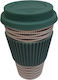 Bamboo Cup with Lid Beige