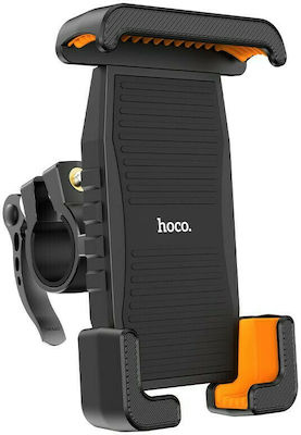 Hoco CA93 Βάση Στήριξης Ποδηλάτου για Κινητό 4.5-6.7"