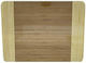 Schafer Rectangular Bamboo Chopping Board Brown 32x24cm
