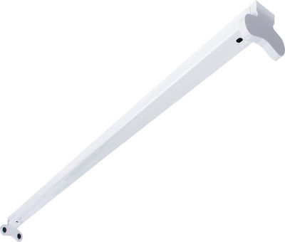 Elvhx Double-Ended Lighting Batten T5 with 2 Slots for LED Bulbs 120cm