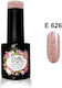 Gellie Halb-permanenter Nagellack Ε 626 mit Gli...