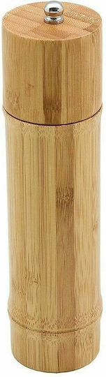 Schafer Manual Spice Mill 19.5cm