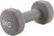 Muhler Neoprene Dumbbell 1 x 5kg